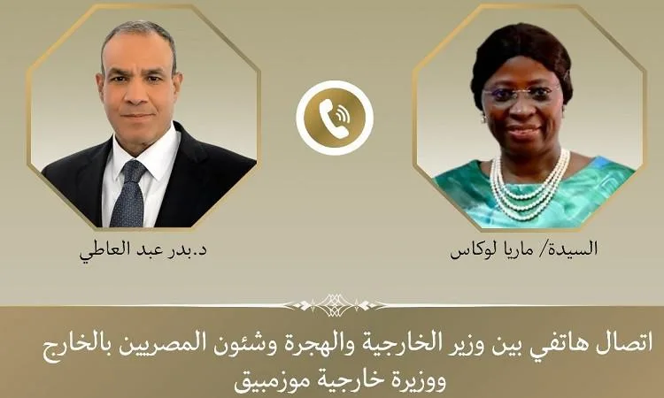 وزير الخارجية يناقش مع نظيرته من موزمبيق القضايا الأمنية والتنموية في إفريقيا