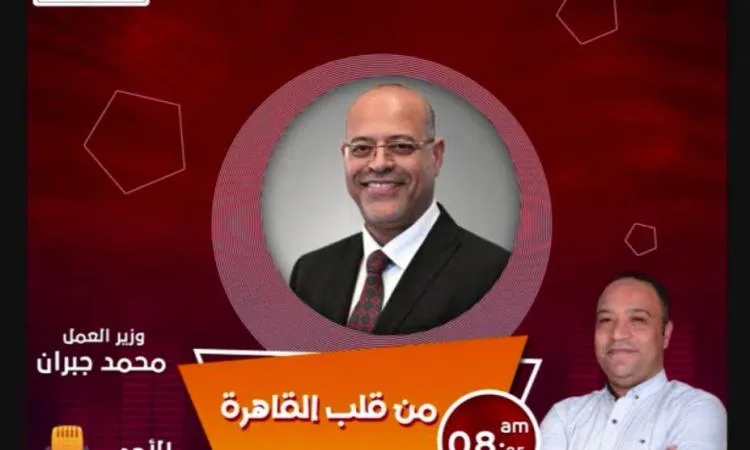 مشاركة العمال في انتخابات مجلس الشيوخ تعكس القيم الوطنية.